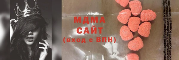 винт Богданович